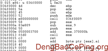 金眼狗APT组织(GoldenEyeDog)深度解析插图16 图片