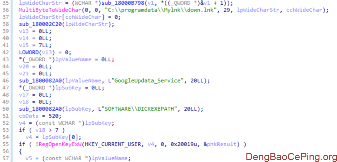 金眼狗APT组织(GoldenEyeDog)深度解析插图29 图片