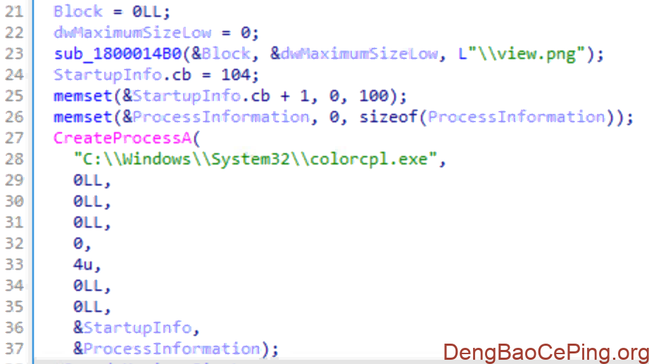 金眼狗APT组织(GoldenEyeDog)深度解析插图26 图片