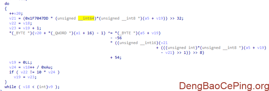 金眼狗APT组织(GoldenEyeDog)深度解析插图34 图片