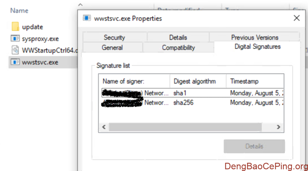 金眼狗APT组织(GoldenEyeDog)深度解析插图7 图片