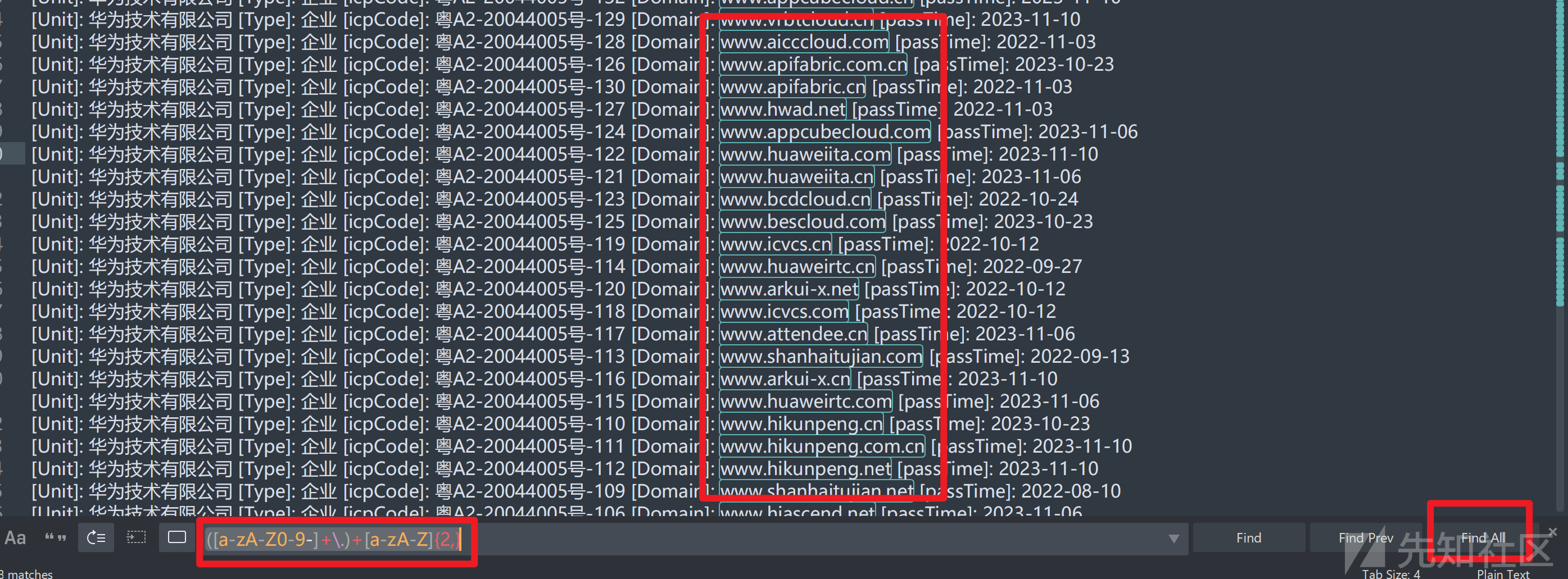互联网暴露面全面资产收集流程及方法解析插图12 互联网暴露面全面资产收集流程及方法解析插图12