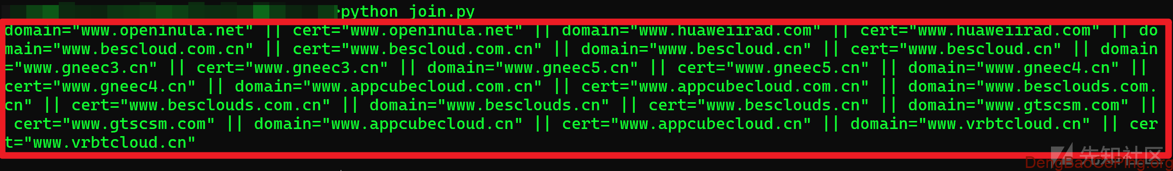 互联网暴露面全面资产收集流程及方法解析插图26 互联网暴露面全面资产收集流程及方法解析插图26