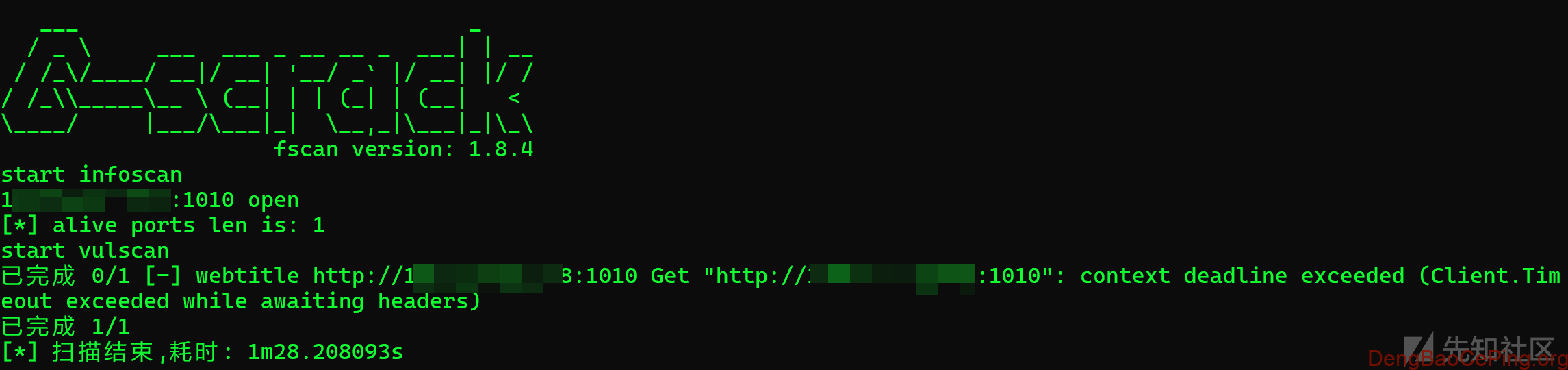 互联网暴露面全面资产收集流程及方法解析插图38 互联网暴露面全面资产收集流程及方法解析插图38