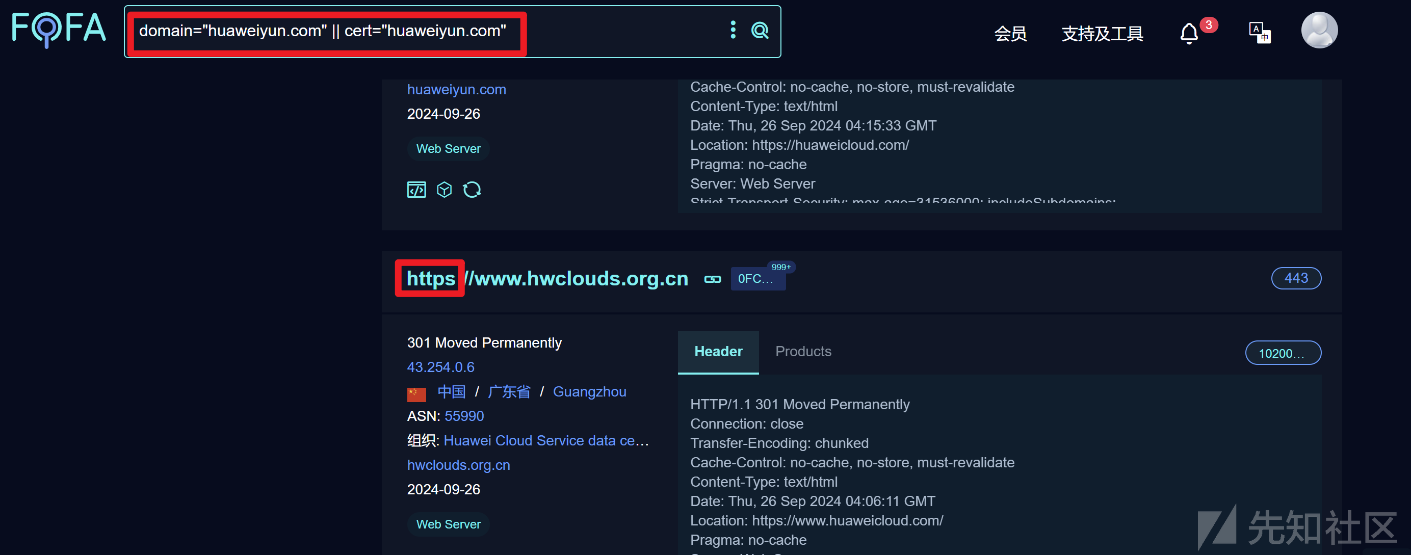 互联网暴露面全面资产收集流程及方法解析插图21 互联网暴露面全面资产收集流程及方法解析插图21