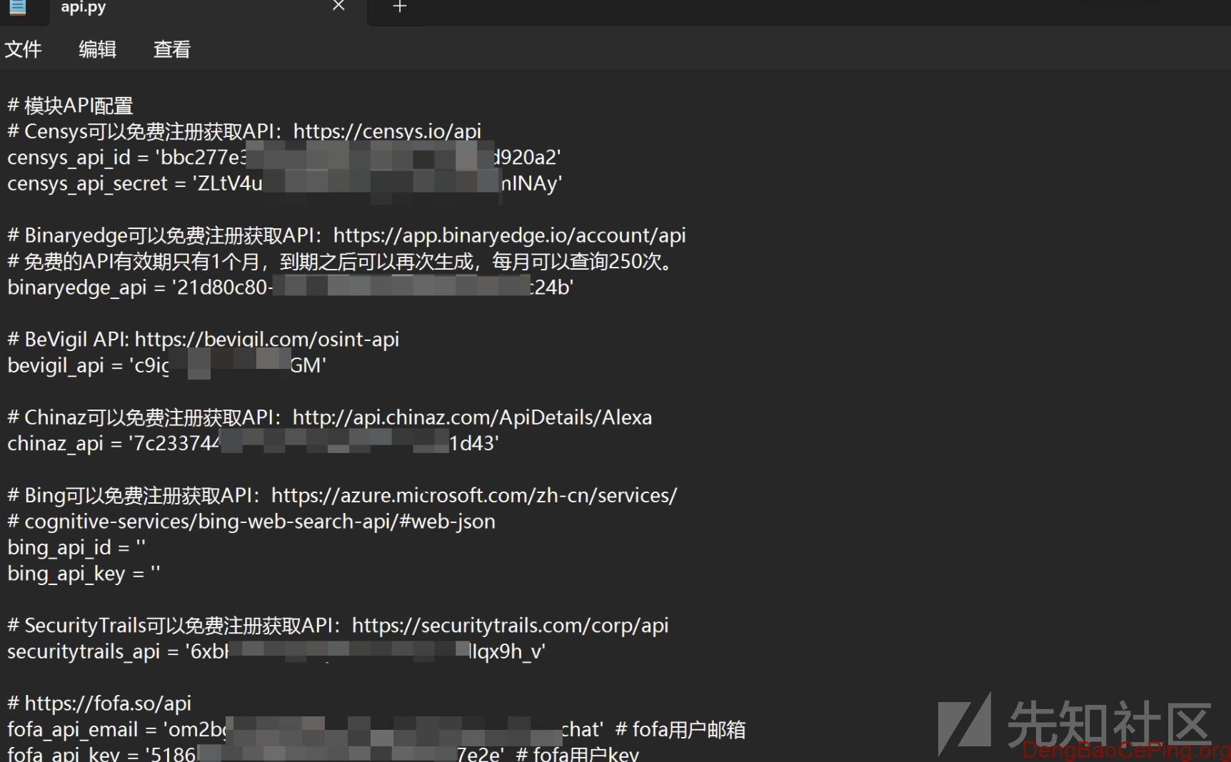 互联网暴露面全面资产收集流程及方法解析插图35 互联网暴露面全面资产收集流程及方法解析插图35