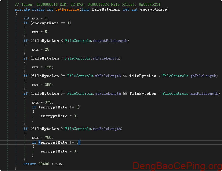 2025年新型勒索软件Kalxat介绍及解密建议插图10