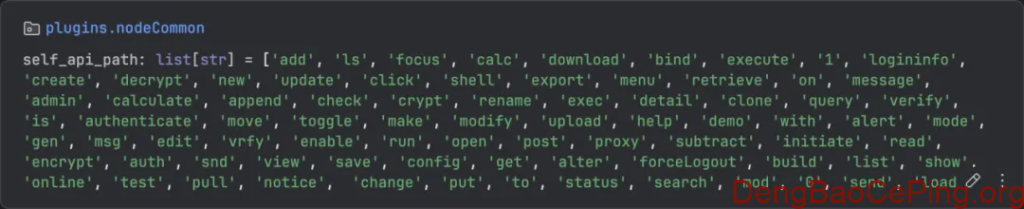 主动防护视角下的API安全实践插图11 主动防护视角下的API安全实践插图11