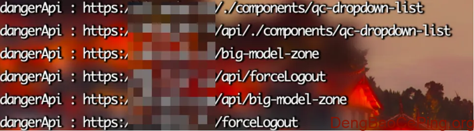 主动防护视角下的API安全实践插图15