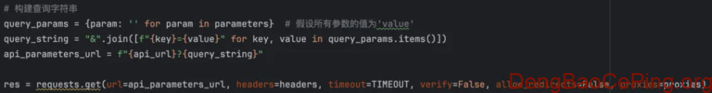 主动防护视角下的API安全实践插图19 主动防护视角下的API安全实践插图19