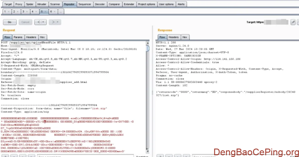 主动防护视角下的API安全实践插图43 主动防护视角下的API安全实践插图43