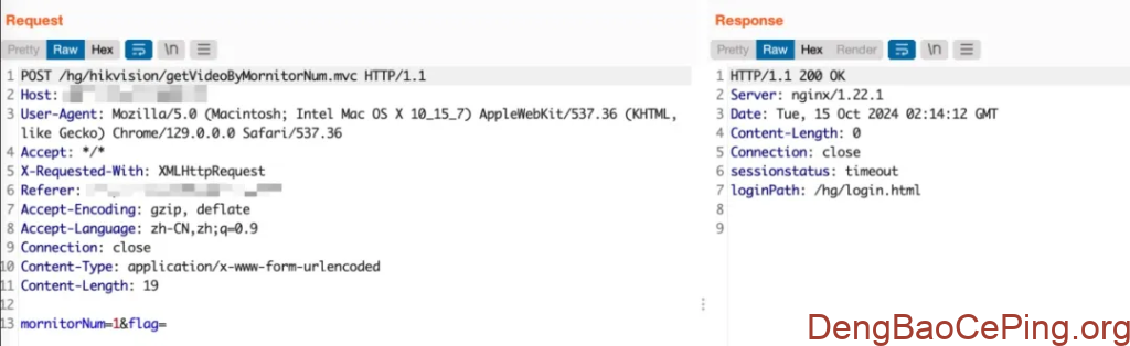 主动防护视角下的API安全实践插图45 主动防护视角下的API安全实践插图45